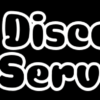 How to delete discord server